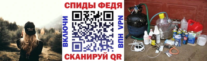 Amphetamine 98%  наркота  Новосокольники 