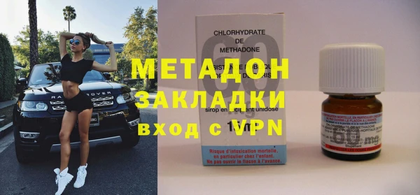 герыч Переславль-Залесский