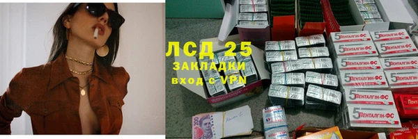 mdpv Верея