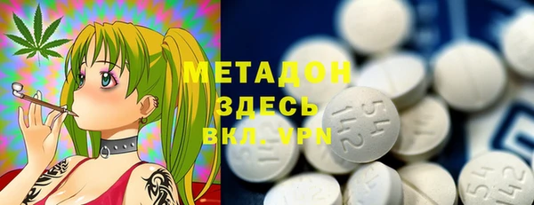 mdpv Верея