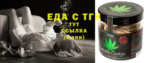 mdpv Верея