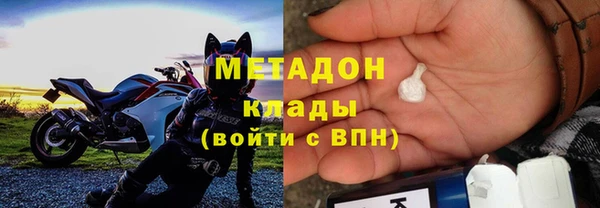 mdpv Верея