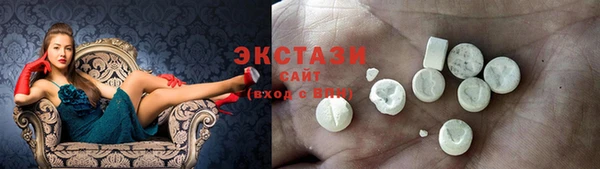 mdpv Верея