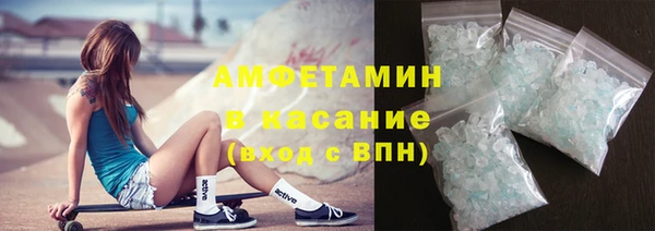 mdpv Верея