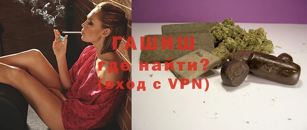 спиды Верхний Тагил