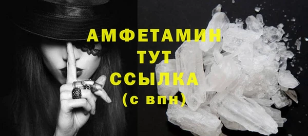 дурь Верхнеуральск