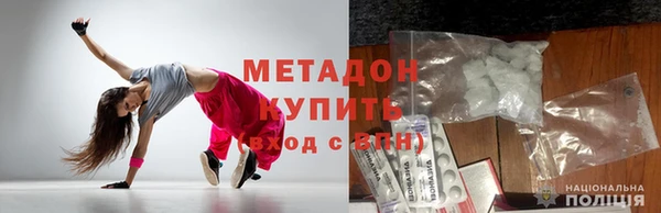 mdpv Верея