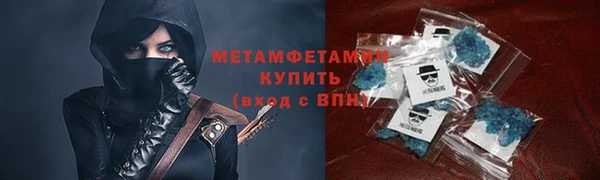 mix Пересвет