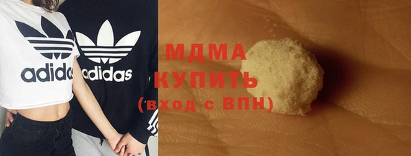 дурь Верхнеуральск