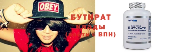 a pvp Пестово
