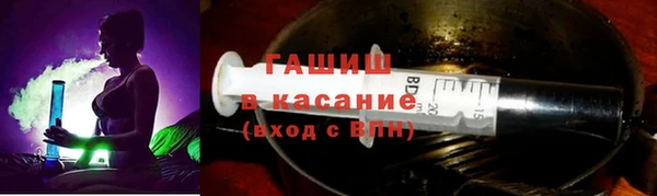 mdpv Верея