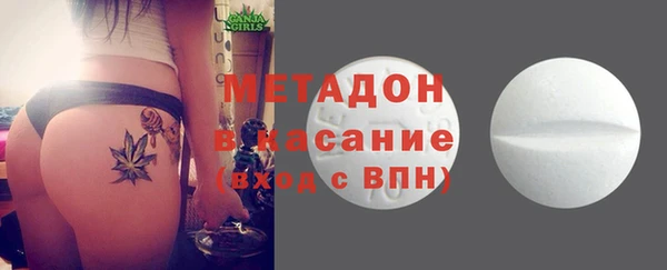 дурь Верхнеуральск