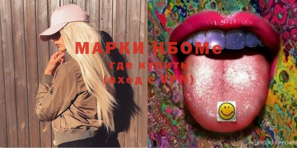дурь Верхнеуральск