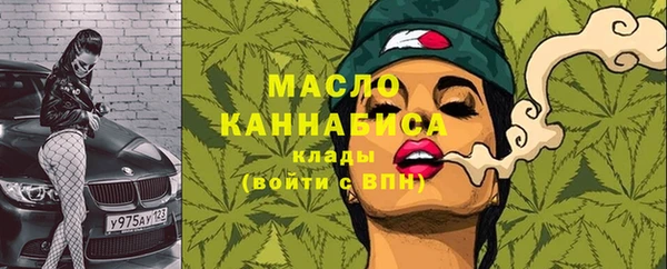 дурь Верхнеуральск
