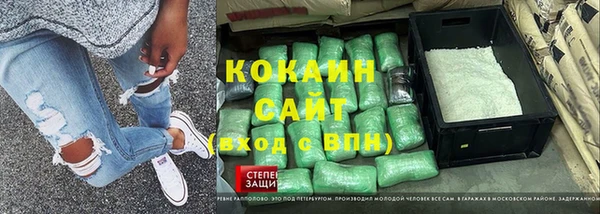 дурь Верхнеуральск