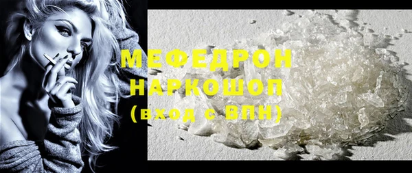 mdpv Верея