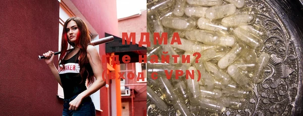 дурь Верхнеуральск
