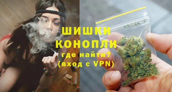 дурь Верхнеуральск