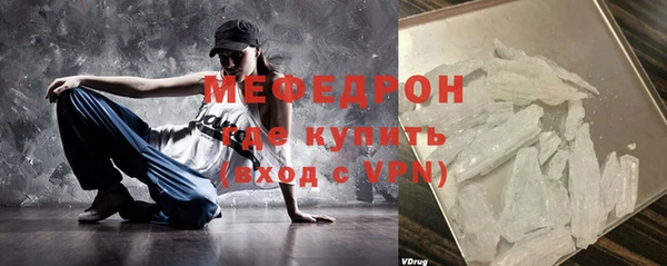 дурь Верхнеуральск