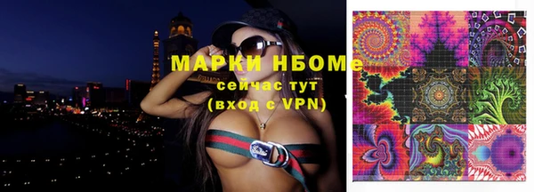 mdpv Верея