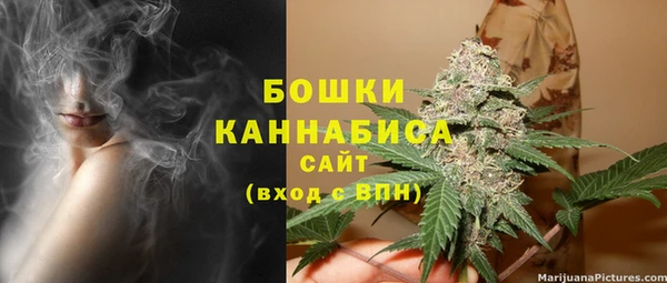дурь Верхнеуральск