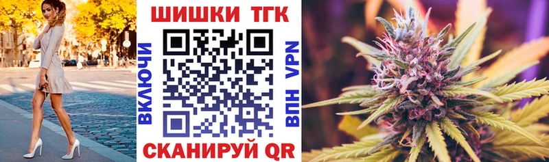 наркота Новосокольники Конопля LSD WEED